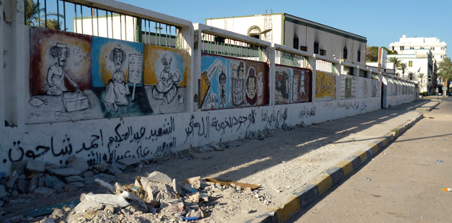 LIBYA FREE!